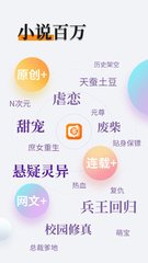 星推客自动挂机赚钱app_V8.24.35